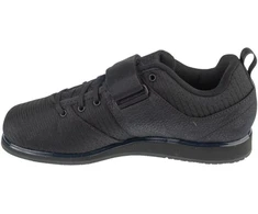 Sunkiosios atletikos bateliai adidas Powerlift 5, JP6198, juodi, 41 1/3 dydis