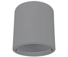 Šviestuvo COMFORT paviršinio montavimo rėmelis, pilkas, 116mm