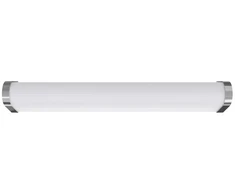 Šviestuvo LINEAR MIRROR užbaigimai, chromo sp., 2vnt.