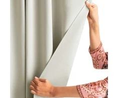 Tamsinanti užuolaida 140 × 230 cm, kreminė (1 vnt.)