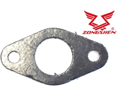 TARPINĖ DUSLINTUVO ZONGSHEN XP200 6,5HP