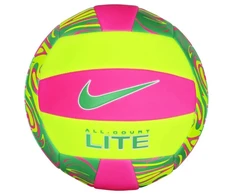 Nike Tinklinio kamuolys ALL COURT LITE, išleistas oras