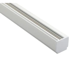 Trifazis bėgelis LUXSONN, baltas, 3m