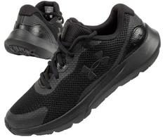 Under Armor moteriški batai 3024989-002