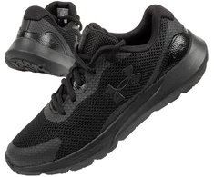 Under Armor moteriški batai 3024989-002
