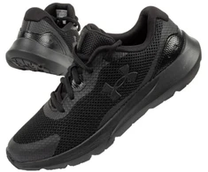 Under Armor moteriški batai 3024989-002