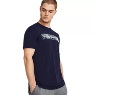Under Armour Camo Krūtinės Dryžuotas Marškinėliai M 1376830 410