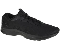 Under Armour Charged Bandit 7 M batai 3024184-004