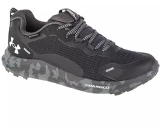 Under Armour Charged Bandit Tr 2 SP W 3024763-002 Bėgimo bateliai