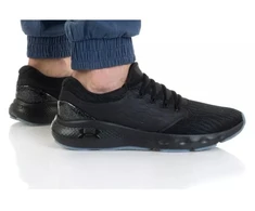 Under Armour Charged Vantage M batai 3023550-002
