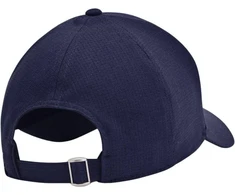 Under Armour Iso-Chill Armourvent Reguliuojama kepurė M 1383440 410
