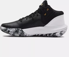 Under Armour Jet 21 M Krepsinio Avalynės 3024260 006