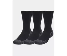 Under Armour Kojinės 1379512-001