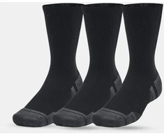 Under Armour Kojinės 1379512-001