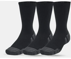 Under Armour Kojinės 1379512-001