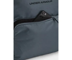 Under Armour Kuprinė 1378415-025 25,5 l