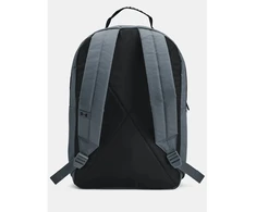 Under Armour Kuprinė 1378415-025 25,5 l