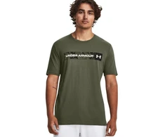 Under Armour Marškinėliai su Camo Krūtinės Dryžiu M 1376830 390