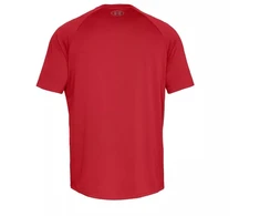 Under Armour Tech 2.0 trumpas rankoves T-shirt M 1326413-600