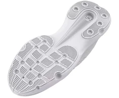 Under Armour UA Infinite M 3027523-103 Bėgimo bateliai