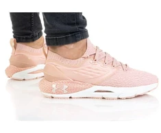 „Under Armour“ UA W HOVR Phantom 2 W 3023021-601 batai