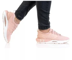 „Under Armour“ UA W HOVR Phantom 2 W 3023021-601 batai