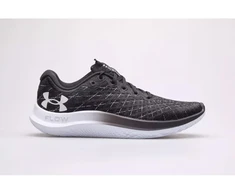 Under Armour Velocity Wind 2 M batai 3024903-001