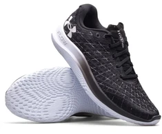 Under Armour Velocity Wind 2 M batai 3024903-001