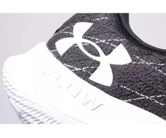 Under Armour Velocity Wind 2 M batai 3024903-001