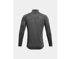 Under Armour Vyriškas džemperis 1328495-090
