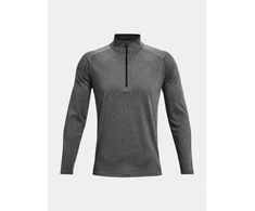 Under Armour Vyriškas džemperis 1328495-090