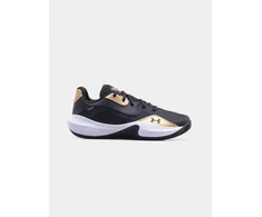 Under Armour Vyriški batai 3027646-001