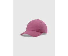 Unisex 4F kepuraitė su dirželiu 4FWMM00ACABU465-53S