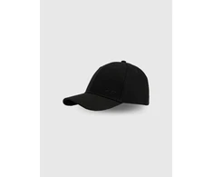 Unisex beisbolo kepurė 4F 4FRSS26ACABU589-20S