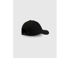 Unisex beisbolo kepurė 4F 4FRSS26ACABU589-20S