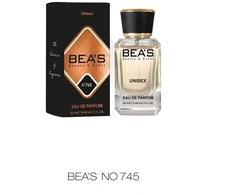 Unisex kvepalai Hayat, 50 ml