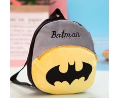 Vaikiška kuprinė BatMan, 23 cm