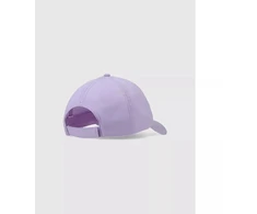 Vaikiška "strapback" tipo kepurė 4F 4FJWMM00ACABU469-52S