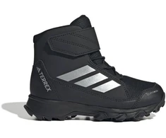 Vaikiški Adidas Terrex Snow Jr JR4188 batai
