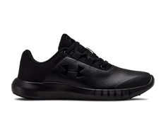 Vaikiški bateliai Under Armour PS Mojo, juodi