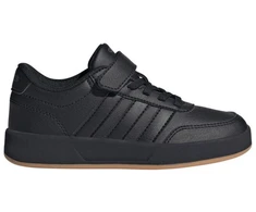 Vaikiški laisvalaikio bateliai Adidas Breaknet 3.0, juodi, KI8683