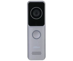 Vaizdo telefonspynė Dahua VTO2311R-WP, 2 MP, šviesiai pilka