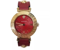 Versace Tribute moteriškas laikrodis raudonasis auksas - VEVG00620