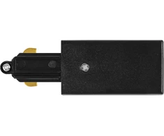 Vienfazio bėgelio užbaigimas su užmaitinimu TRACKLIGHT, juodas