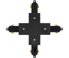 Vienfazio bėgelio X formos sujungimas TRACKLIGHT, juodas