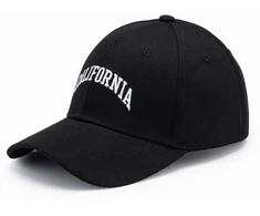 Kepurė Vyriška beisbolo kepuraitė H174 - juoda