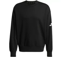 Vyriškas adidas Essentials Laisvo Kirpimo 3 Juostų Logotipo Sportinis Džemperis Juodas JF3542