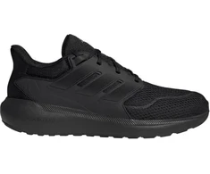 Vyriški „adidas Ultimashow 2.0 Plus“ batai KK0743