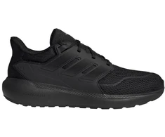 Vyriški „adidas Ultimashow 2.0 Plus“ batai KK0743