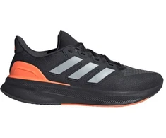 Vyriški bėgimo bateliai adidas Ultrarun 5 JQ6941